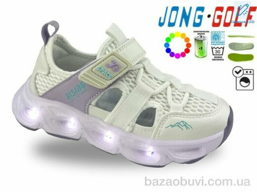 Jong Golf B11827-12 LED, 535.00, 8, 26-31