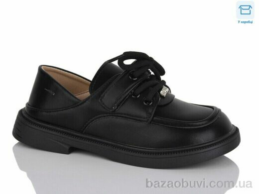 Lilin A218-1, 520.00, 8, 31-36