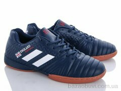 Veer-Demax A8008-7Z, 11.50, 8, 41-46