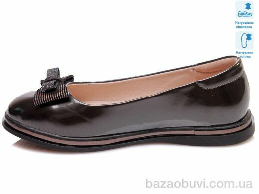 Weestep R967254186 DGR, 8.61, 6, 33-38