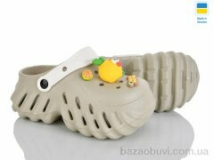 Luck Line 24505-399A, 490.00, 8, 36-41