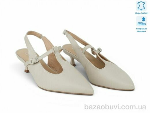 Allshoes 209297, 25.60, 8, 36-41