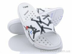 Obuvok R023 white (08841), 100.00, 6, 40-45