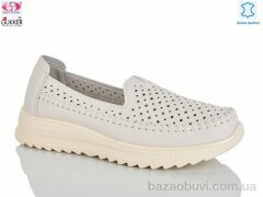 Gukkcr YK5009-3, 520.00, 8, 36-41