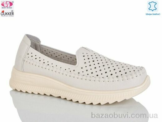 Gukkcr YK5009-3, 520.00, 8, 36-41