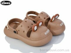 Wei Wei-Class E03-2, 240.00, 6, 36-41