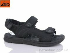 LQD M2743, 370.00, 8, 40-45