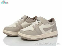 BBT H202-2-11, 375.00, 8, 26-31