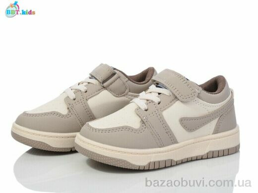 BBT H202-2-11, 375.00, 8, 26-31