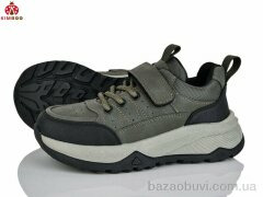 KIMBOO P701-3L, 550.00, 8, 32-37