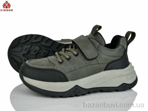 KIMBOO P701-3L, 550.00, 8, 32-37