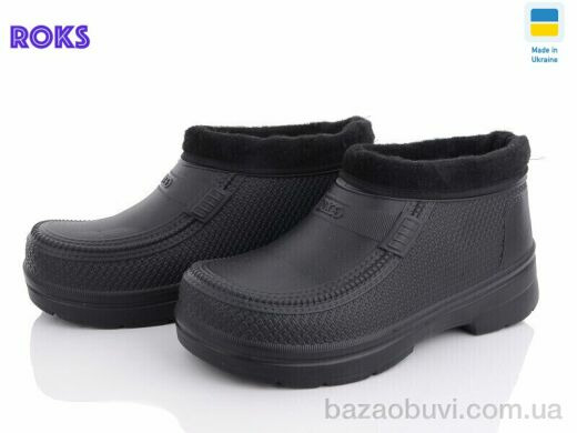 Roks Dago M16 чорні, 175.00, 8, 41-46