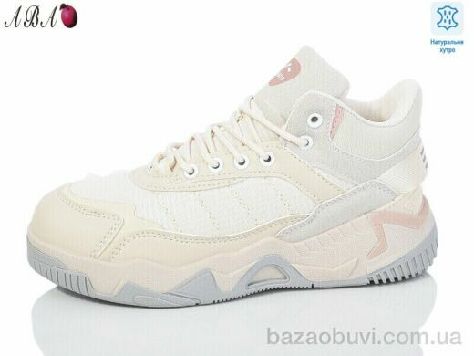 Aba B8ABA61-2, 770.00, 8, 36-41