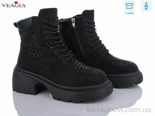 Veagia-ADA F1206-1, 31.50, 6, 36-40