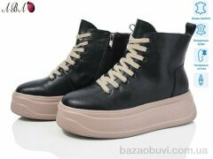 Aba AG184B, 790.00, 6, 36-41