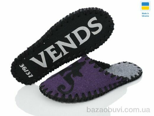 Active 217W фіолетовий, 180.00, 9, 36-41