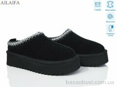 Ailaifa U100-2, 22.50, 6, 36-41