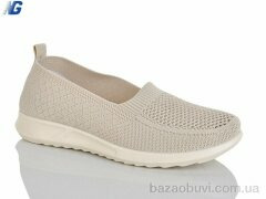 Navigator B26223-4, 390.00, 8, 36-41