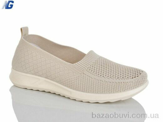 Navigator B26223-4, 390.00, 8, 36-41