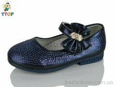 Y.Top W720-7, 100.00, 7, 22-26