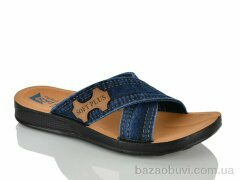 Oscar 26-17 синій, 225.00, 6, 40-45