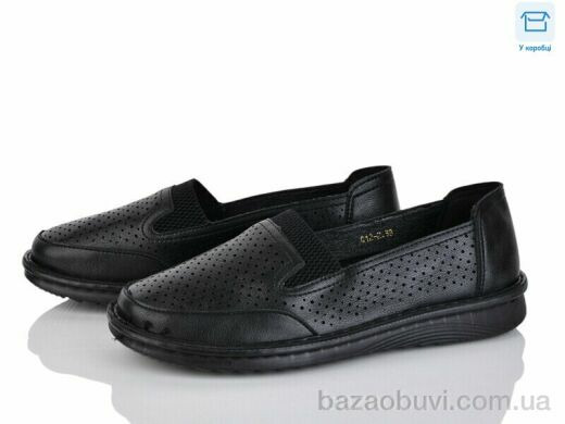 Мир 4039-G12-2, 370.00, 8, 36-41