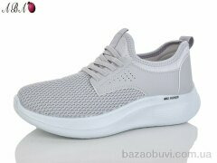 Aba 175, 470.00, 8, 37-41