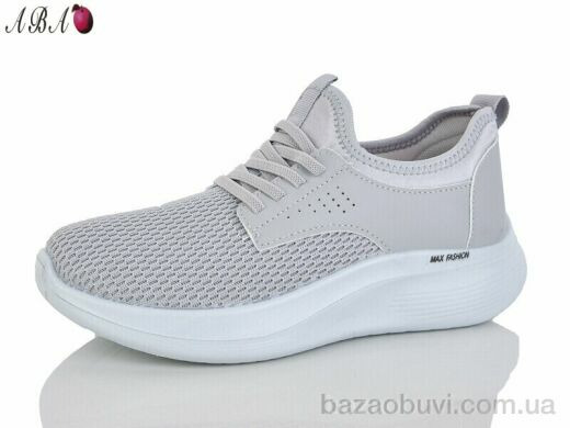 Aba 175, 470.00, 8, 37-41