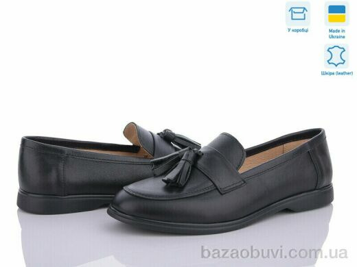 L.Shoes 30824-5 ч.ш., 1050.00, 6, 36-41