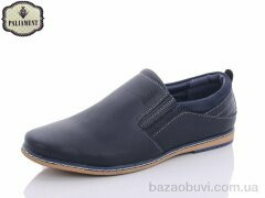 PALIAMENT D5390-1, 210.00, 8, 36-41