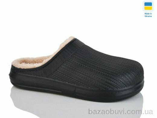 DeMur DH650 чорний, 180.00, 6, 37-41