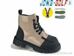 Jong Golf B31025-3, 590.00, 8, 26-31