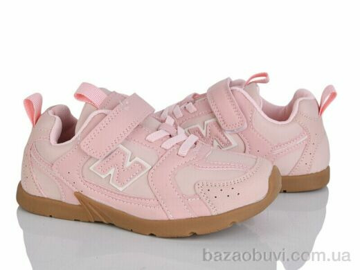 KIMBOO C5001-3F, 450.00, 8, 32-37