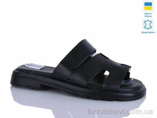 Sali 8-2 чорний к., 560.00, 6, 36-40