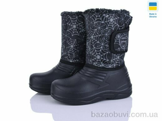 Golden Lion M5 чорний, 195.00, 8, 25-36