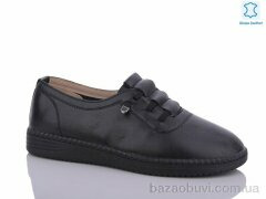 Botema B38-3, 300.00, 8, 37-42