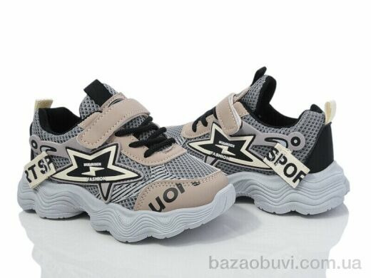 Blue Rama B08-4, 345.00, 12, 26-31