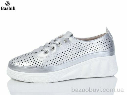 Башили H63A43-15, 600.00, 8, 36-41