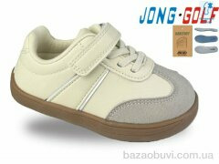 Jong Golf A11947-6, 400.00, 8, 20-27