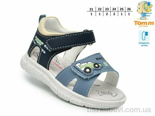 TOM.M T68104D, 440.00, 8, 21-26