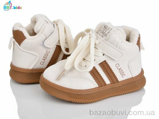 BBT R692-1-3, 425.00, 8, 21-26