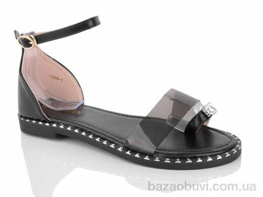 SANLIN 1-900C, 113.00, 8, 36-41