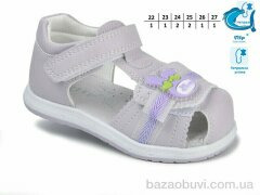 TOM.M 51046D, 290.00, 8, 22-27