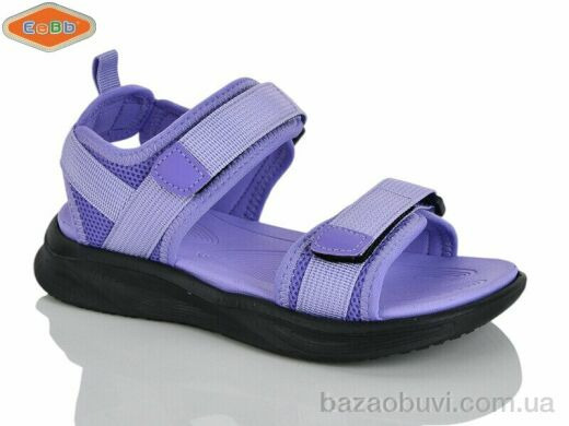 EeBb 1533-2, 380.00, 8, 31-36