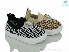 Lilin C53-16-47 LED mix, 270.00, 12, 20-25