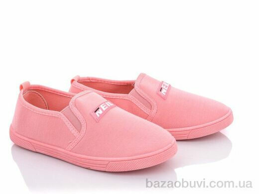 Blue Rama K92-2, 195.00, 12, 32-37