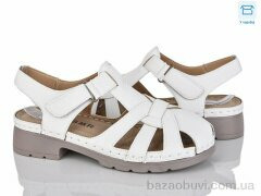 Мир 4105-2310-2, 265.00, 8, 36-41