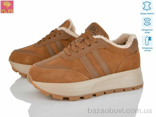 PLPS YJ685-2, 26.00, 6, 36-40