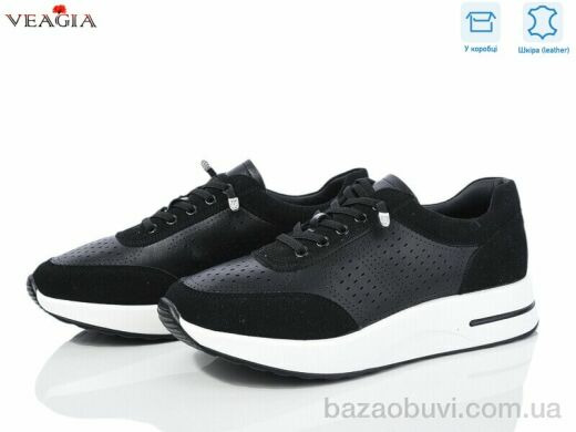 Veagia-ADA YF5002-1, 600.00, 8, 36-41