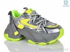 Teetspace-Trasta-Egga WDP1810-29, 29.00, 6, 36-41